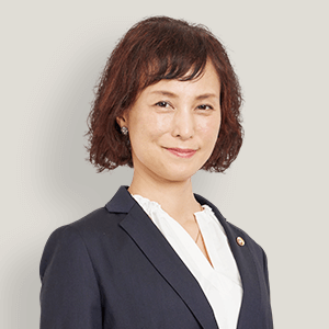 弁護士 鎌田 麗子